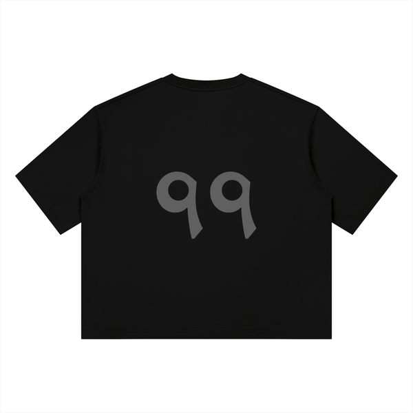Classic Shirt